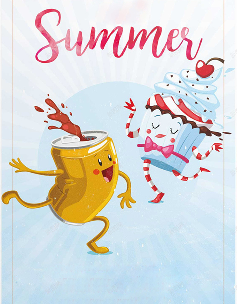 夏季饮料背景素材jpg设计背景_88icon https://88icon.com 易拉罐 创意 卡通 手绘 饮料 英文 夏季 清新 冰淇淋 小清新