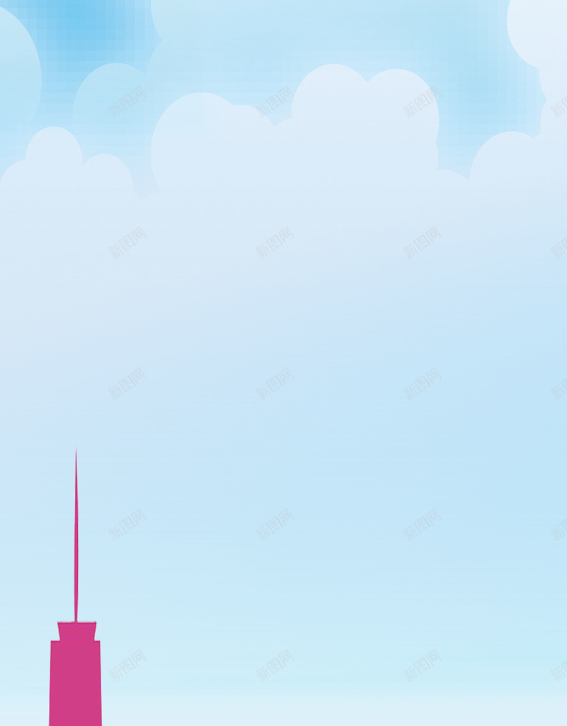 六一儿童节卡通展架背景psd设计背景_88icon https://88icon.com 儿童节 六一儿童节 动漫人物 卡通儿童 卡通背景 彩虹 热气球 节日素材
