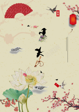 中国风美丽莲花与梅花背景素材背景