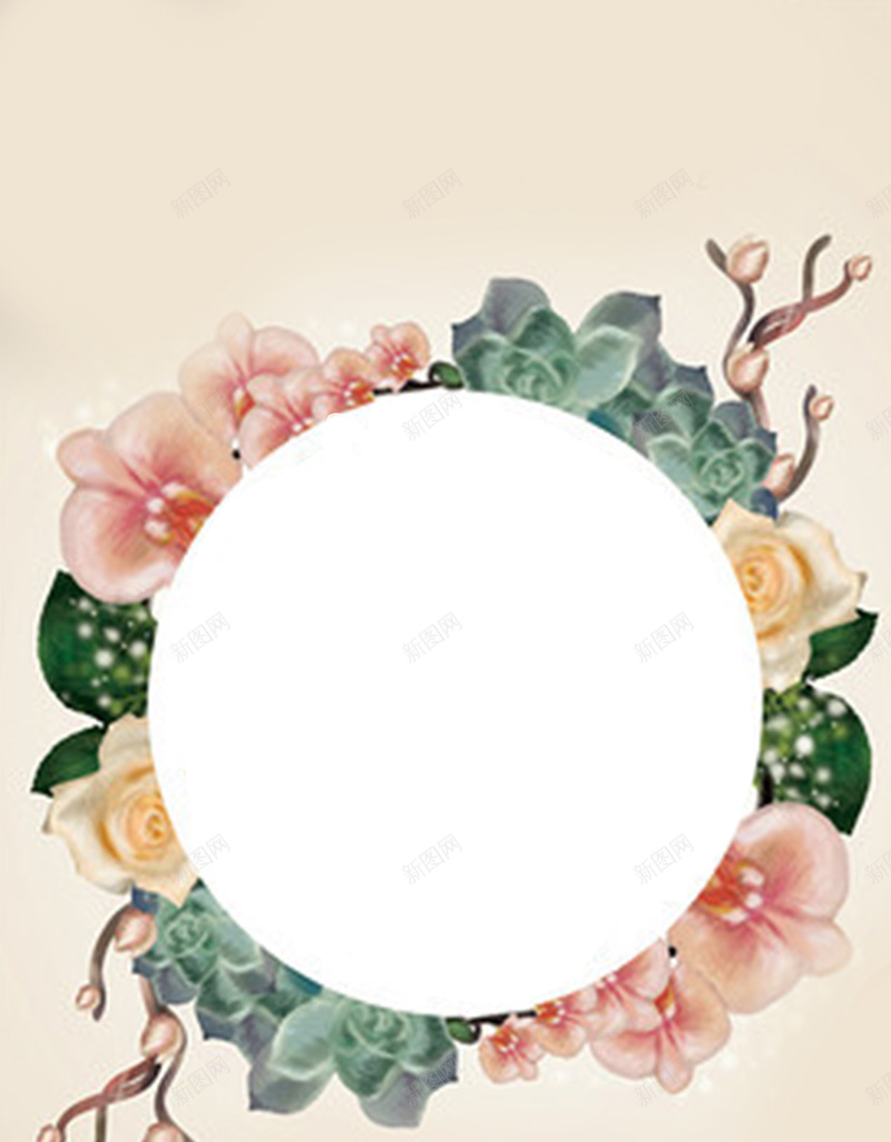 圆心小清新春季海报背景图psd设计背景_88icon https://88icon.com 圆 小清新 开心 文艺 春季 浪漫 海报 淡橘色 简约 素材 背景图 花