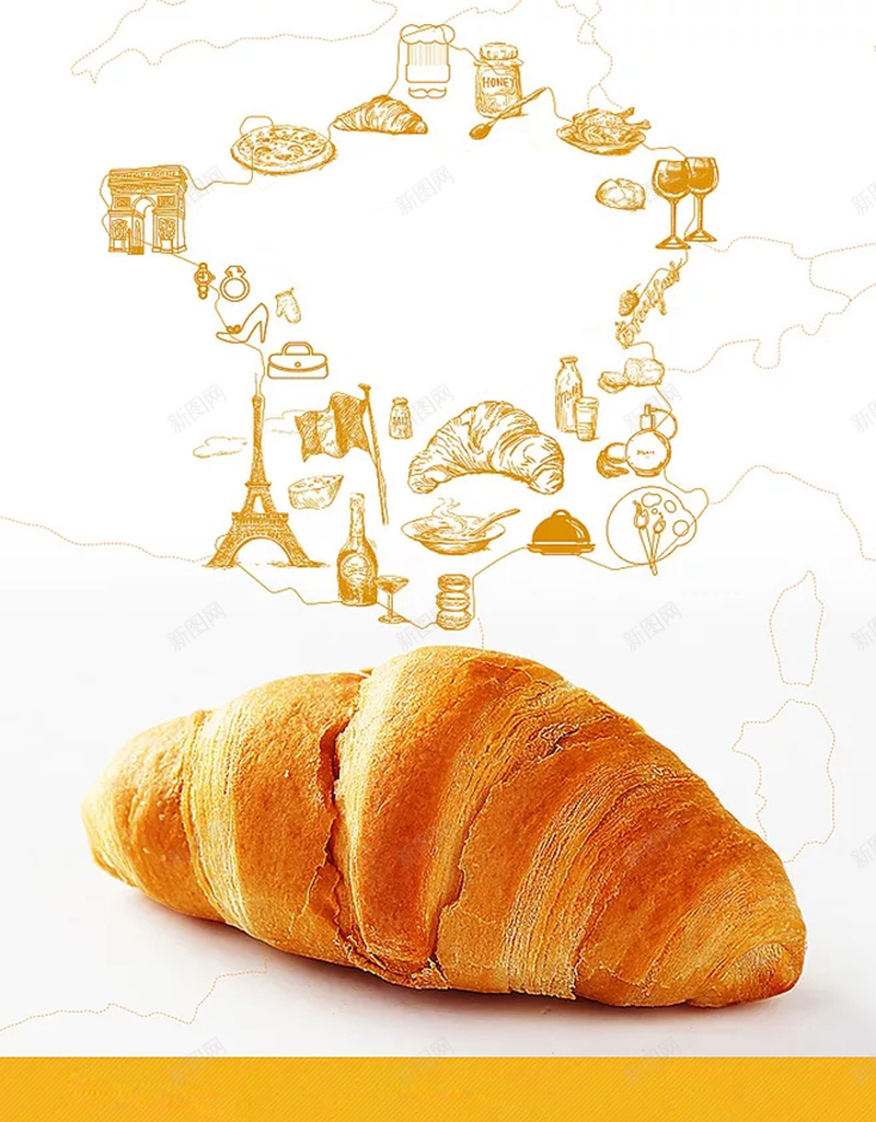 美食宣传海报设计psd设计背景_88icon https://88icon.com 个性 宣传 广告 特色 美食 牛角包 面包 创意