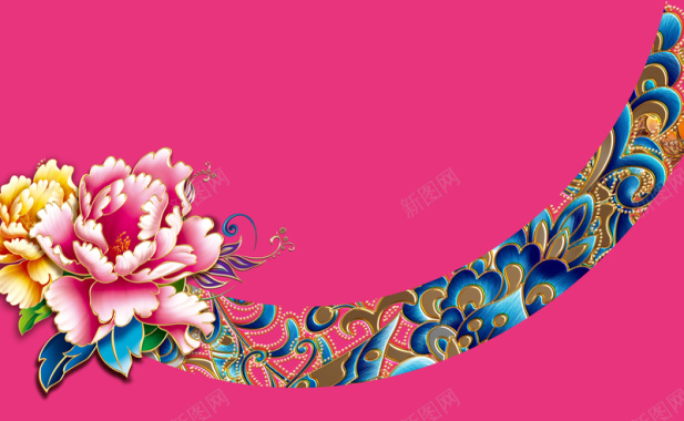 粉色浪漫牡丹邀请函海报背景模板背景
