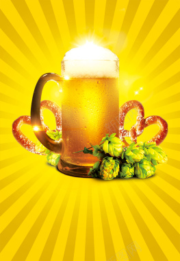 黄色大气啤酒美食宣传海报背景