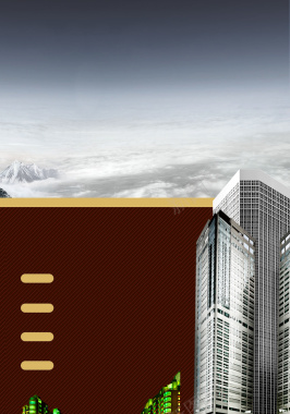 简约地产楼盘咖啡色背景背景