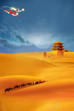 沙漠骆驼丝绸之路海报素材背景