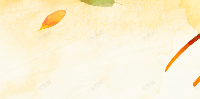 水彩彩色H5背景jpg设计背景_88icon https://88icon.com 季节 彩色 水彩 落叶 金秋 H5背景 橙色 H5 h5 卡通 童趣 手绘