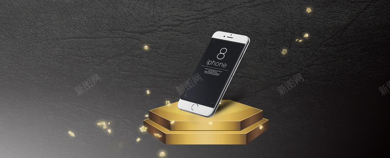 苹果8促销bannerpsd设计背景_88icon https://88icon.com anner banner 上档次 促销 大气 开心 扁平 渐变 简约 苹果8 高端 黑色
