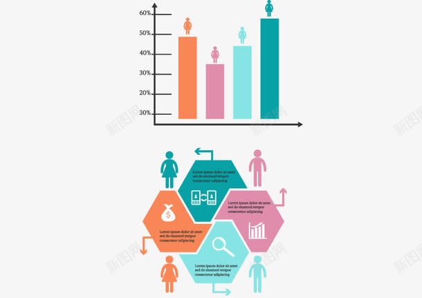 ppt数据表统计元素png免抠素材_88icon https://88icon.com ppt 元素 数据表 统计
