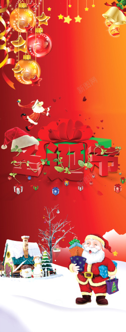 圣诞爷爷雪地海报展架背景素材海报