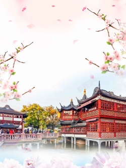 上海豫园旅游宣传海报背景模板背景