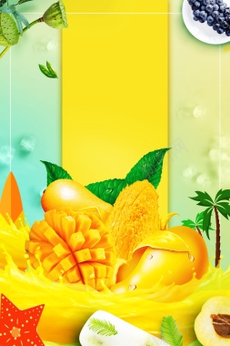 金黄芒果背景模板背景