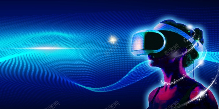 创意科技风VR科技PSD背景