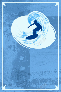 冲浪娱乐蓝色海上冲浪运动高清图片