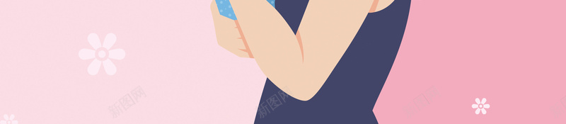 粉色手绘抱着孩子的妈妈母亲节海报jpg设计背景_88icon https://88icon.com 感恩母亲节 感恩回馈 母亲节 母婴店 爱心 母爱 感恩 粉色 卡通