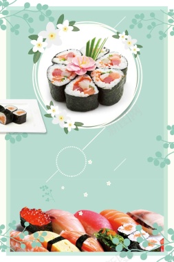 简约美食日本料理寿司海报背景背景