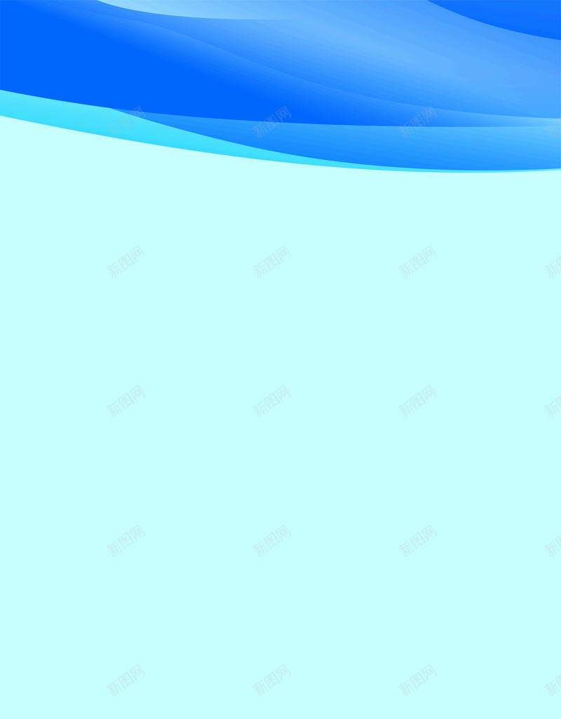 出行展架画面背景图cdr设计背景_88icon https://88icon.com 出行 展架 火车 背景 蓝色