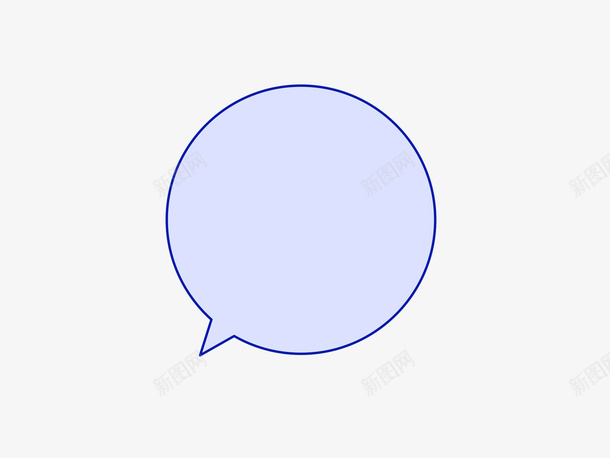 对话框会话气泡卡通对话框简约对话框png免抠素材_88icon https://88icon.com 会话气泡 卡通对话框 对话框 简约对话框