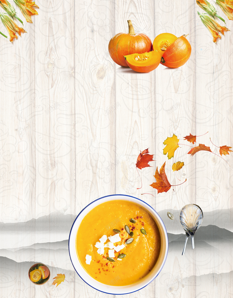 田园风格养生膳食南瓜广告海报psd设计背景_88icon https://88icon.com 养生 南瓜粥 小清新风格 有机食物 果蔬 田园风 绿色食品 膳食食谱 蔬菜 食物 食谱