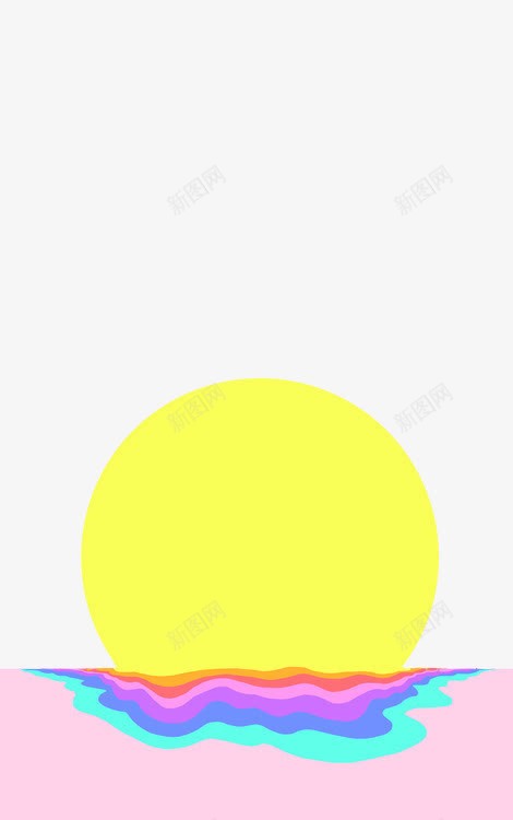 卡通日出png免抠素材_88icon https://88icon.com 卡通 太阳 手绘 日出 海面 粉色 黄色