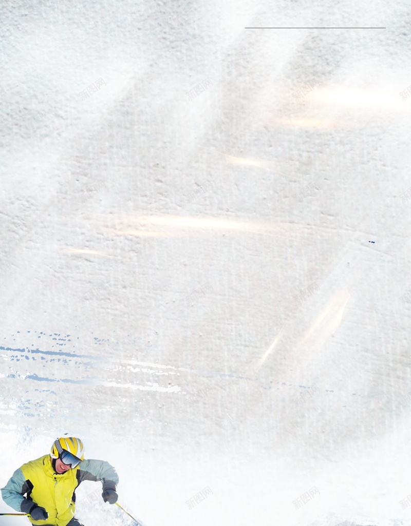 清新冬季滑雪运动psd设计背景_88icon https://88icon.com 下雪 冬天 冬日 分层文件 唯美 大雪 平面设计 清新 源文件 滑雪 滑雪培训 滑雪活动 滑雪运动 雪地 雪景 高清