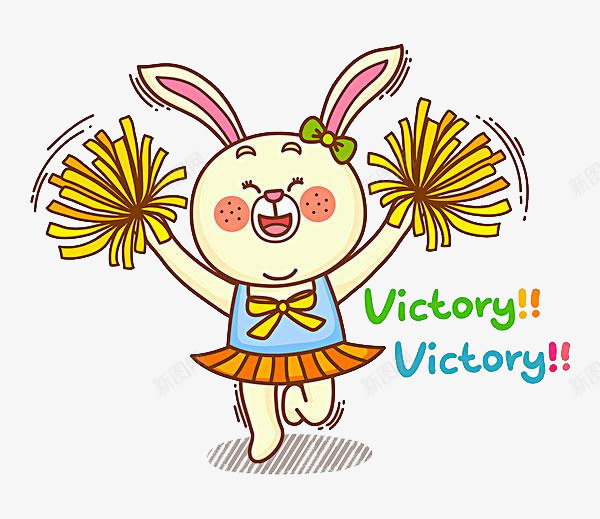 啦啦队兔子png免抠素材_88icon https://88icon.com 兔子 卡通 啦啦队 字母 手绘 简图 蓝色 黄色