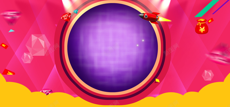 淘宝节日促销bannerpsd设计背景_88icon https://88icon.com 节日 促销 彩条 红色 幸福