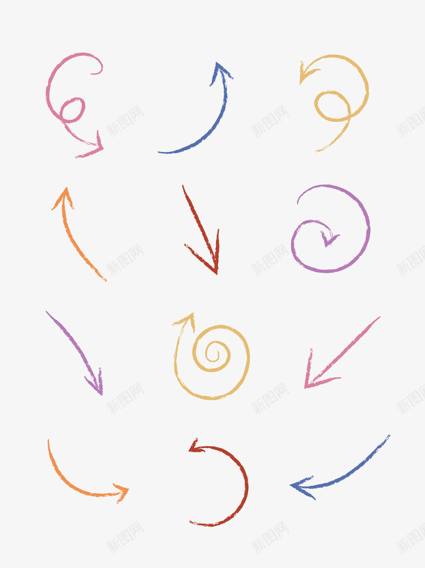 手写箭头笔刷元素矢量图ai免抠素材_88icon https://88icon.com 手写元素 矢量元素 笔刷元素 箭头 矢量图