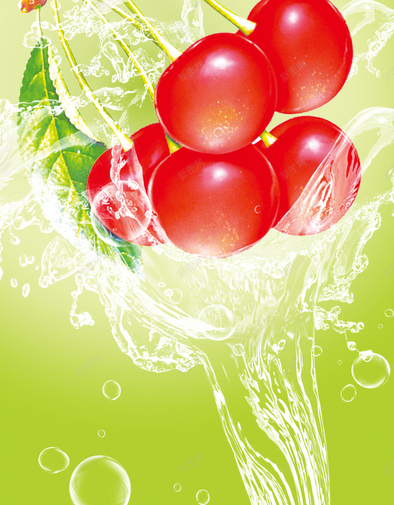 新鲜水果生鲜蔬菜蔬果展架背景psd设计背景_88icon https://88icon.com 广告设计模板 新鲜 新鲜水果 新鲜草莓 新鲜蔬果 水果 海报设计 生鲜 草莓 草莓广告 蔬果 蔬菜