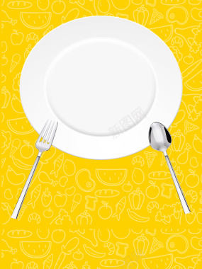 黄色卡通背景吃货节海报素材背景