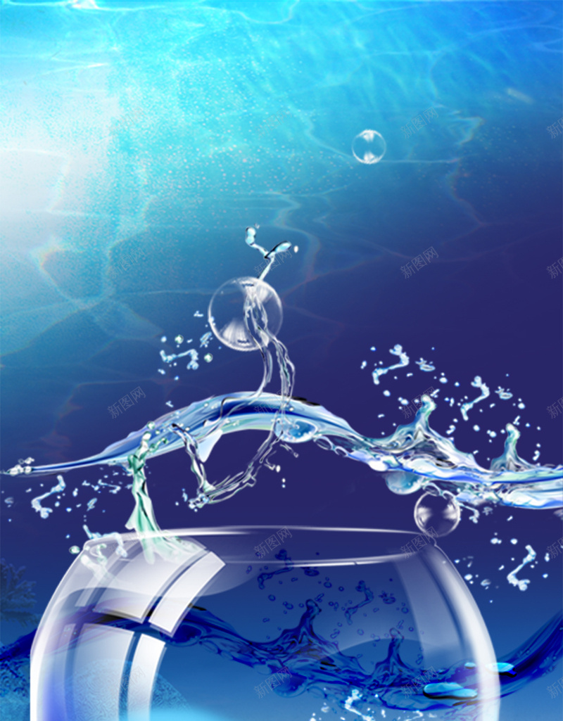蓝色海洋梦幻化妆品H5背景psd设计背景_88icon https://88icon.com H5 h5 化妆品 梦幻 浪漫 海洋 蓝色