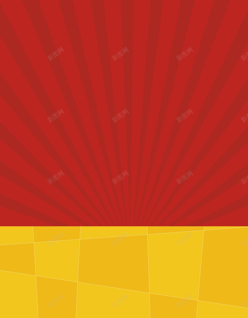 双十一促销宣传单背景jpg设计背景_88icon https://88icon.com 双十一背景 促销背景 双十一 促销 背景 宣传单 展板背景 扁平 宣传单背景