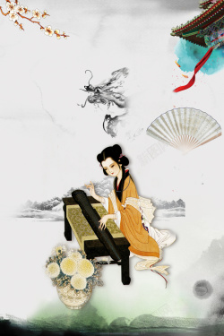 古筝培训中国风古筝文化教学培训海报背景素材高清图片