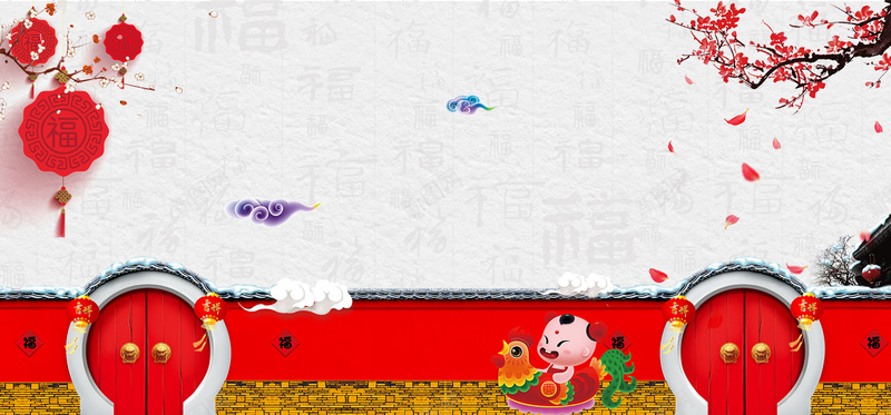 新春佳节海报banner背景背景