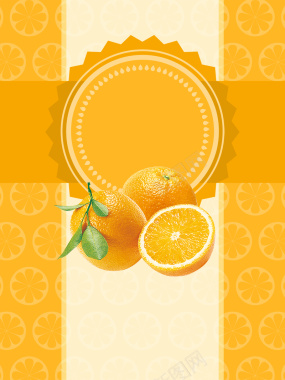 创意柠檬背景背景