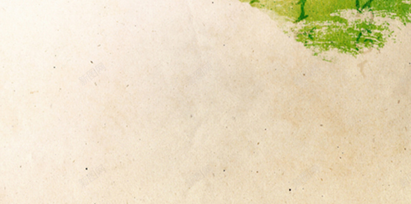 中国风水墨H5背景jpg设计背景_88icon https://88icon.com 中国字背景 中国风 开心 橙色背景 水墨