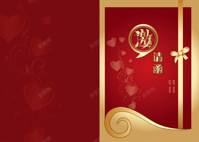 邀请函请帖喜庆节日请柬金色丝带蝴蝶结背景jpg设计背景_88icon https://88icon.com 邀请函 金色丝带 蝴蝶结 背景 素材 请帖 喜庆节日请柬 中国风