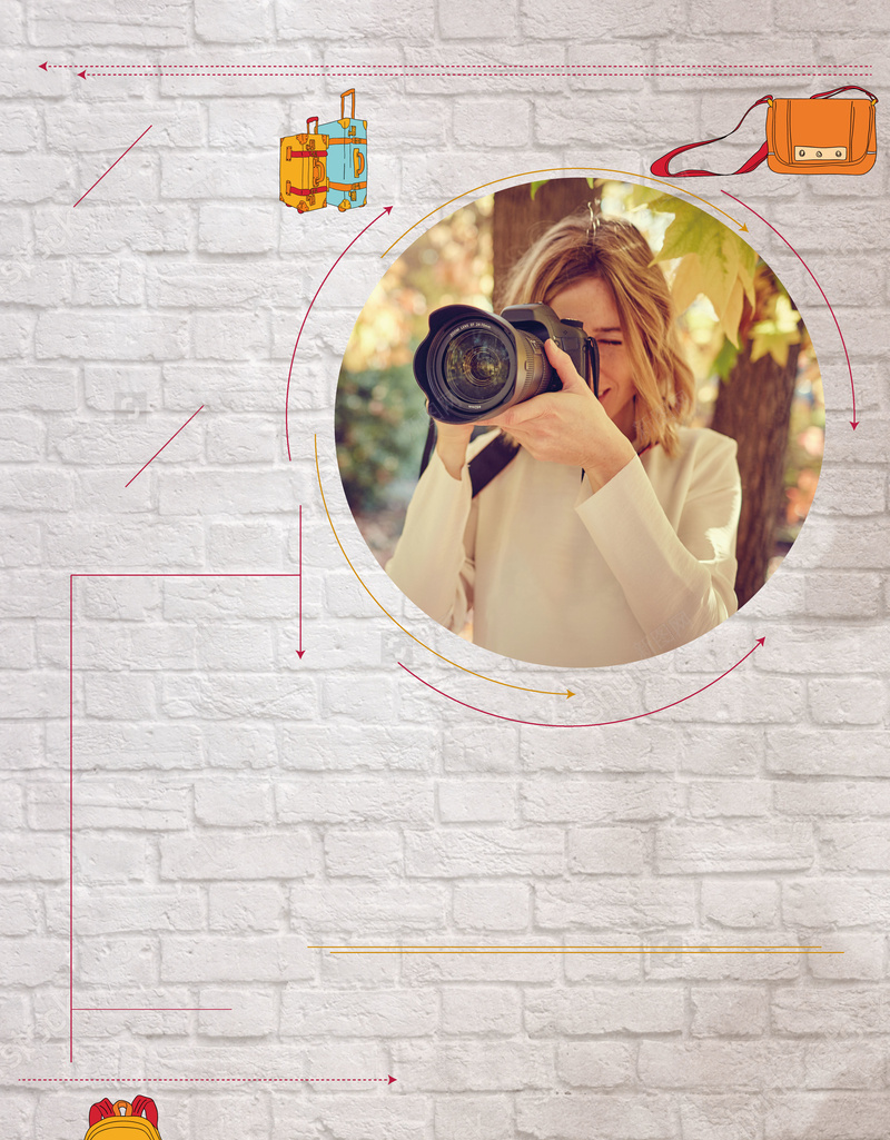 简约文艺毕业季旅游海报背景素材psd设计背景_88icon https://88icon.com 小清新 毕业季 文艺 简约 青春 青春不散场 旅游 海报 背景素材