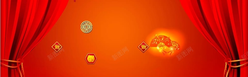 创意时尚背景jpg设计背景_88icon https://88icon.com 创意 时尚 红色喜庆 海报banner 激情 狂欢