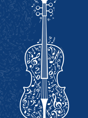 大提琴培训班海报背景背景