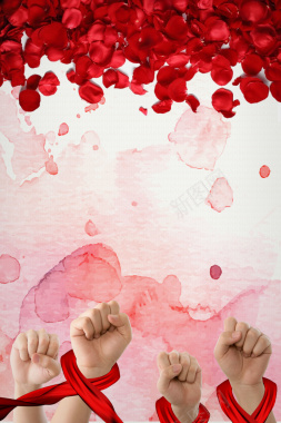 创意水彩花瓣正视艾滋病公益海报背景背景