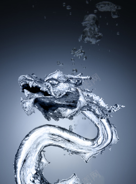 水组成的龙海报背景图背景