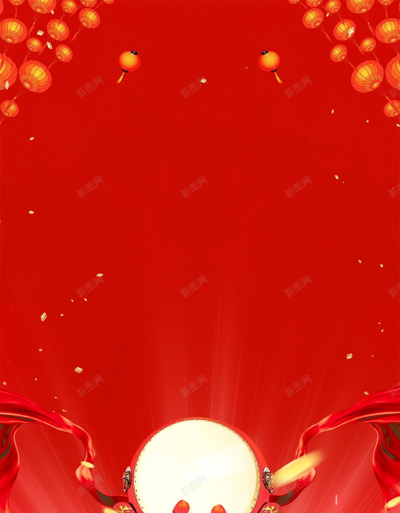 盛大开业盛典大酬宾背景psd设计背景_88icon https://88icon.com OPEN PSD源文件 PSD素材 分层文件 商场开业 大酬宾 开业活动 开业酬宾 新店开业 盛大开业 盛大开张 背景模板 背景海报 背景素材 英文开业 隆重开业 高清背景