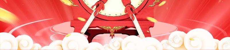 盛大开业盛典大酬宾背景psd设计背景_88icon https://88icon.com OPEN PSD源文件 PSD素材 分层文件 商场开业 大酬宾 开业活动 开业酬宾 新店开业 盛大开业 盛大开张 背景模板 背景海报 背景素材 英文开业 隆重开业 高清背景