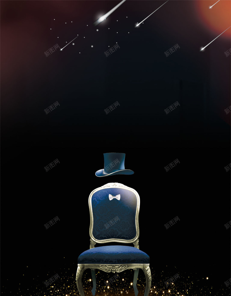 商务房产广告H5背景psd设计背景_88icon https://88icon.com 发光 商务 广告 广告背景 房产 椅子 楼房 黄色