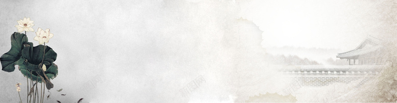 灰色水墨荷花背景jpg设计背景_88icon https://88icon.com 灰色 水墨 中国风 亭子 荷花 白色 海报banner