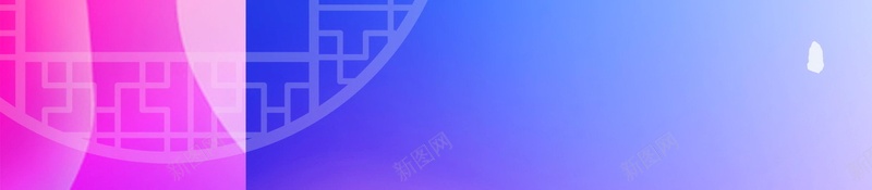 盛大开业盛典大酬宾PSD分层psd设计背景_88icon https://88icon.com OPEN PSD源文件 PSD素材 分层文件 商场开业 大酬宾 开业活动 开业酬宾 新店开业 盛大开业 盛大开张 背景模板 背景海报 背景素材 英文开业 隆重开业 高清背景