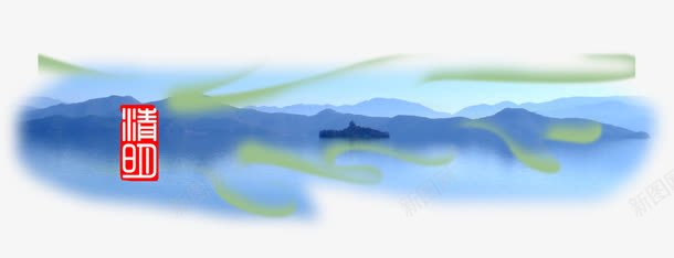 蓝色湖泊平面装饰png免抠素材_88icon https://88icon.com 中国风 清明节 蓝色湖泊 装饰图案