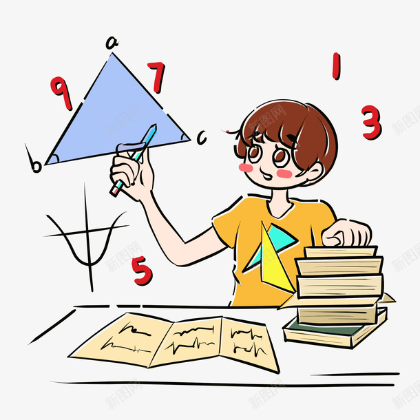 学习数学的女孩png免抠素材_88icon https://88icon.com 唯美女孩 女孩学习 插画 数学