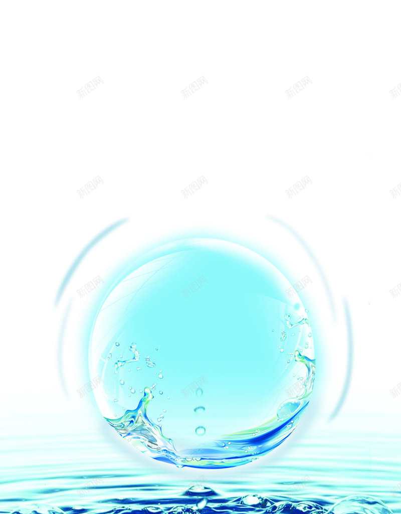保湿补水海报背景psd设计背景_88icon https://88icon.com H5 水滴 海 海报 背景图 蓝色