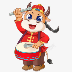 可爱喜庆的牛牛8素材